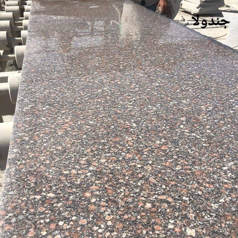 WhatsApp Image 2026-03-14 at 12.39.47 AM (1)