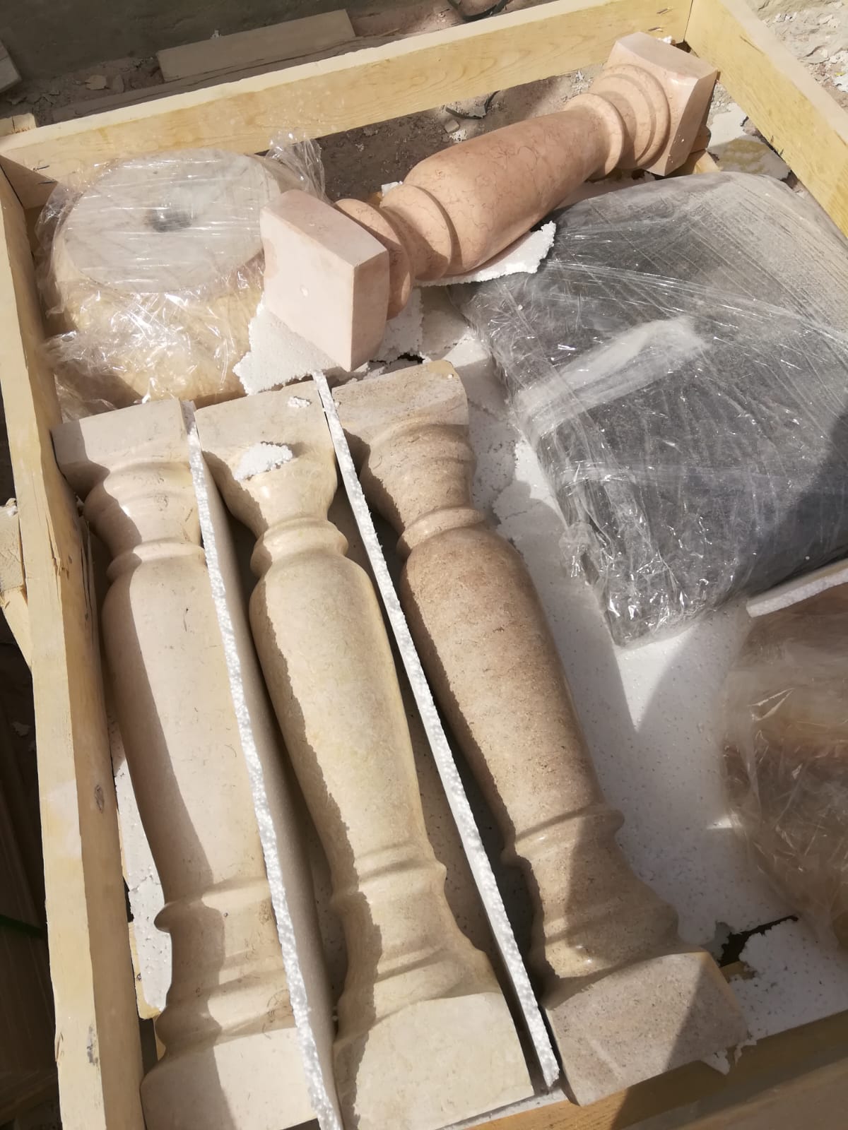 WhatsApp Image 2026-03-14 at 5.17.07 PM